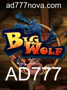 Descobrindo o Mundo de BigWolf: Um Guia Completo